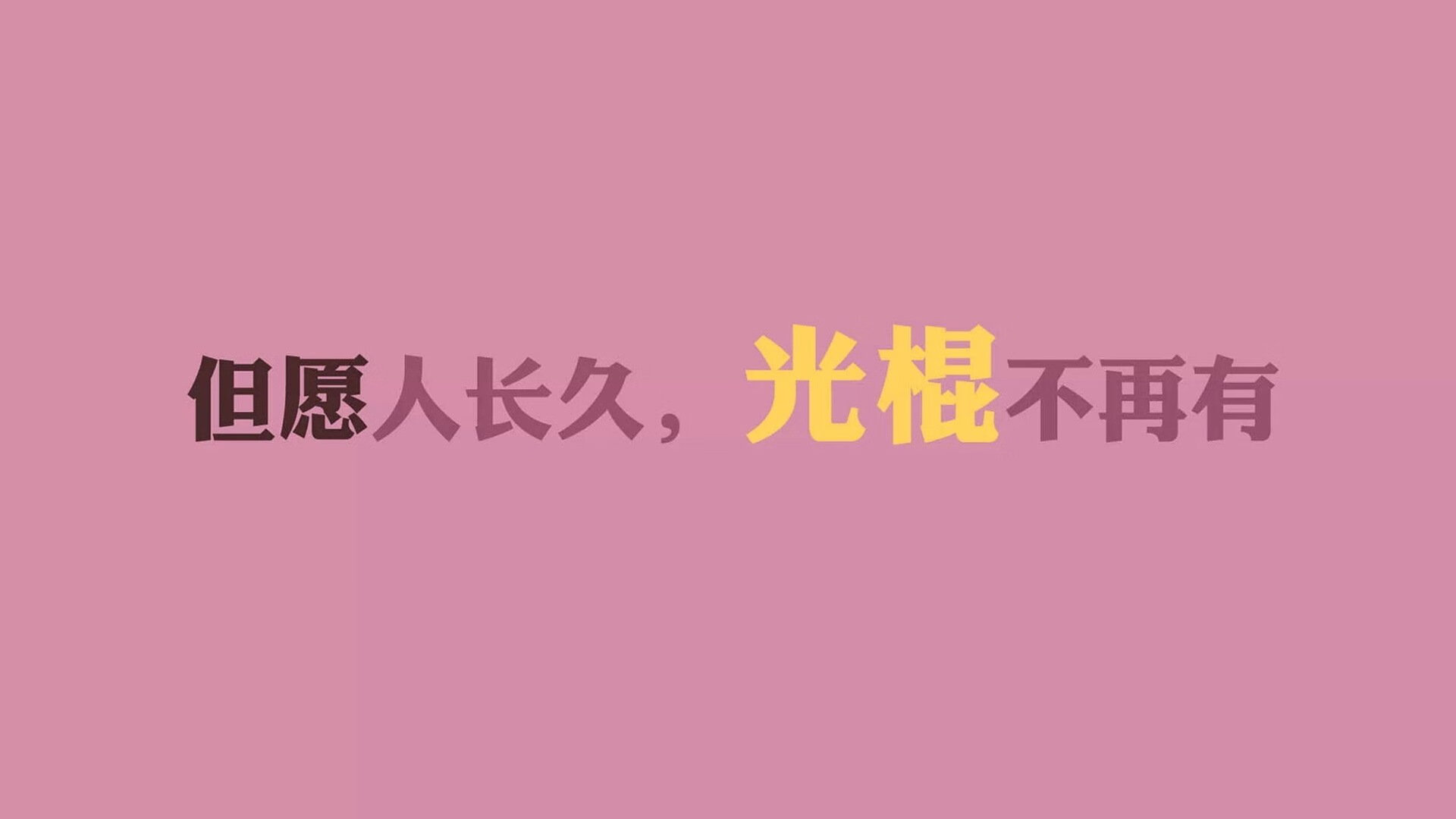 传奇“反击大师”如何让对手胆寒？，传奇反伤boss怎么打