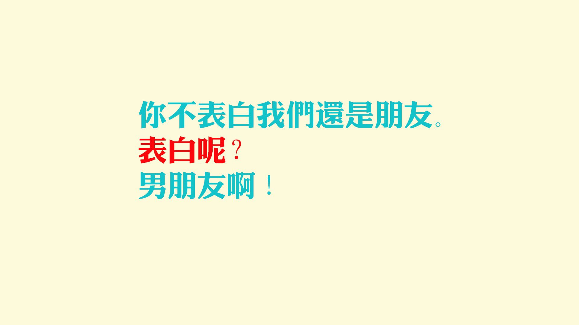 巴西举办篮球公益活动，巴西篮球全武行