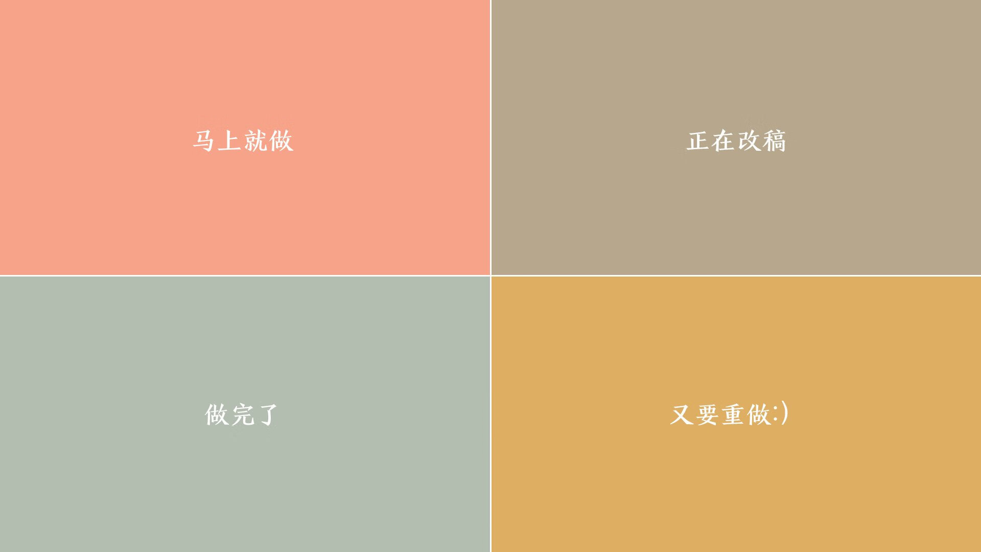战绩对比：排名前十球队的优势分析，球队实力对比
