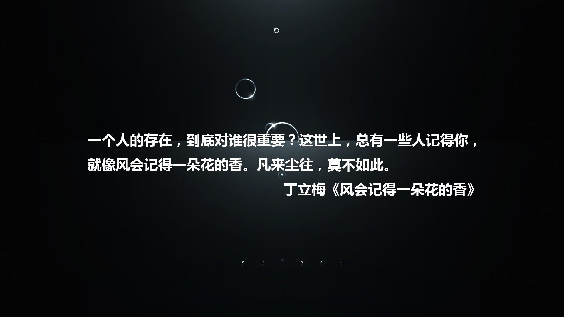 爵士老将康利宣布退役，结束18年职业生涯，康利转会爵士