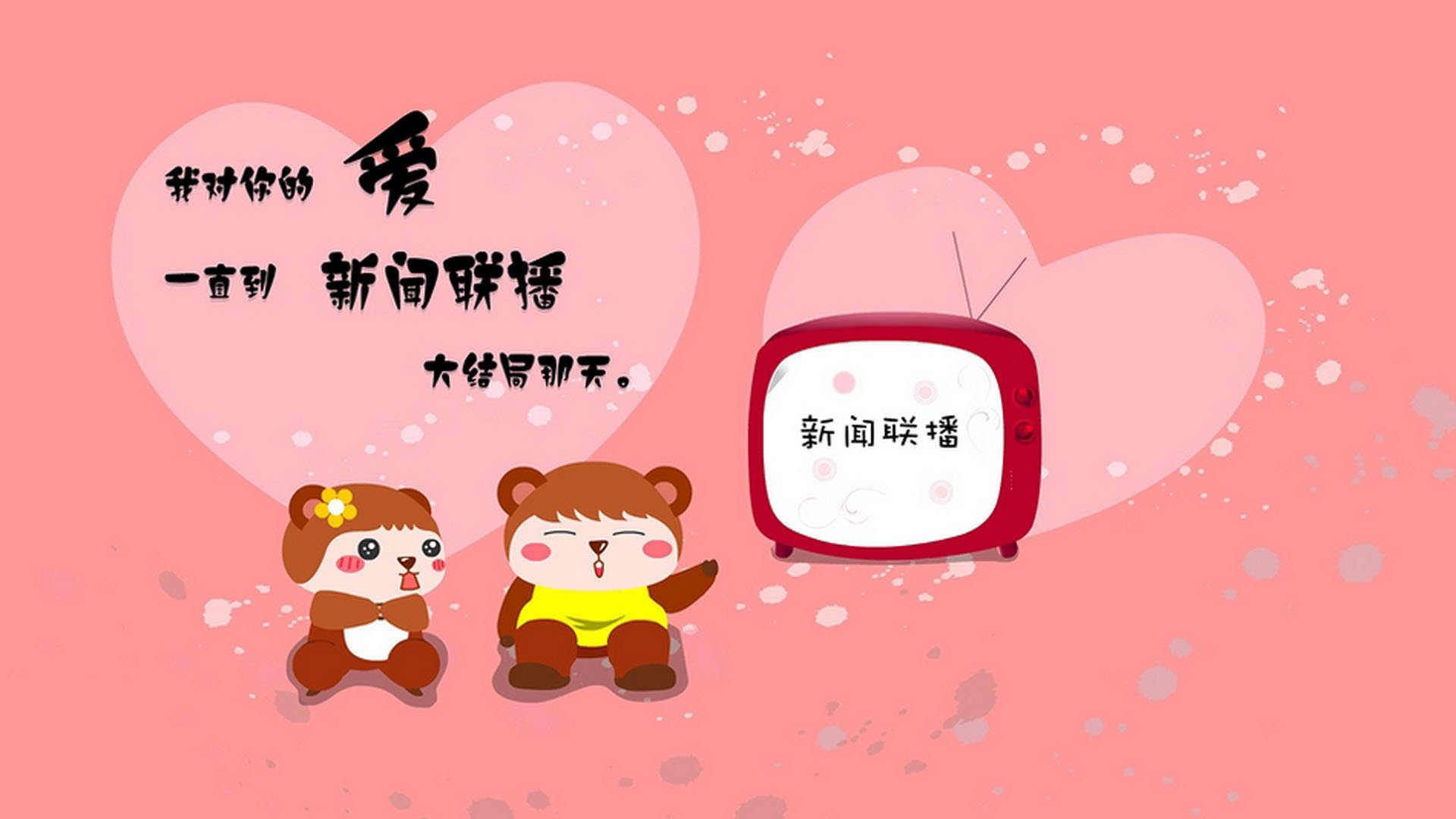 切尔西女足训练营招募公告，切尔西女足什么水平