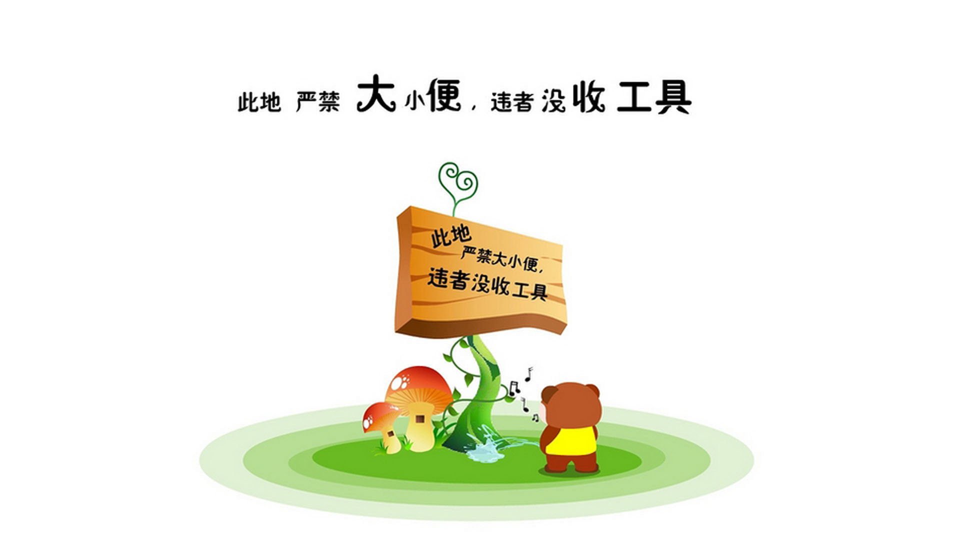 堡垒之夜与漫威持续推进多季合作，堡垒之夜漫威赛季结束时间