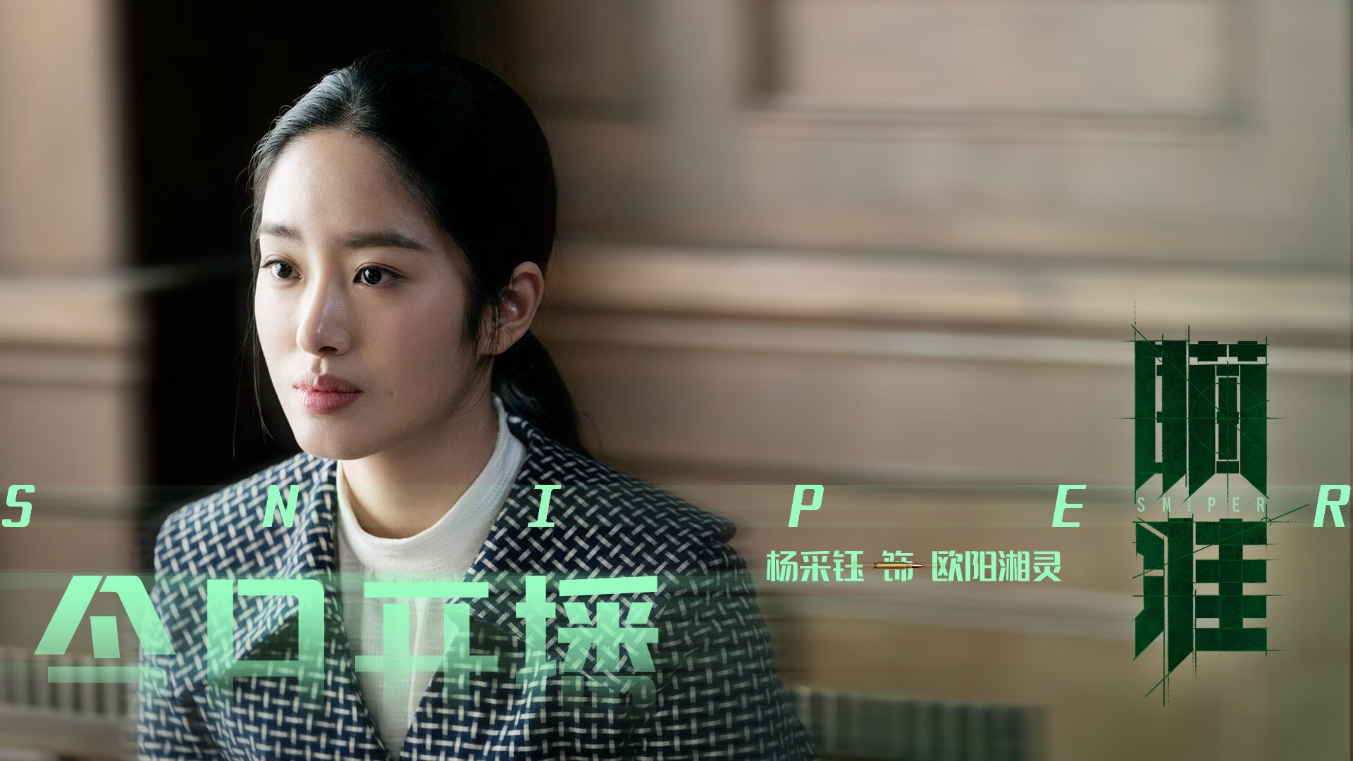世俱杯半决赛：看非洲球队如何闪耀，挑战传统豪强，2022世界杯非洲区预选赛比分