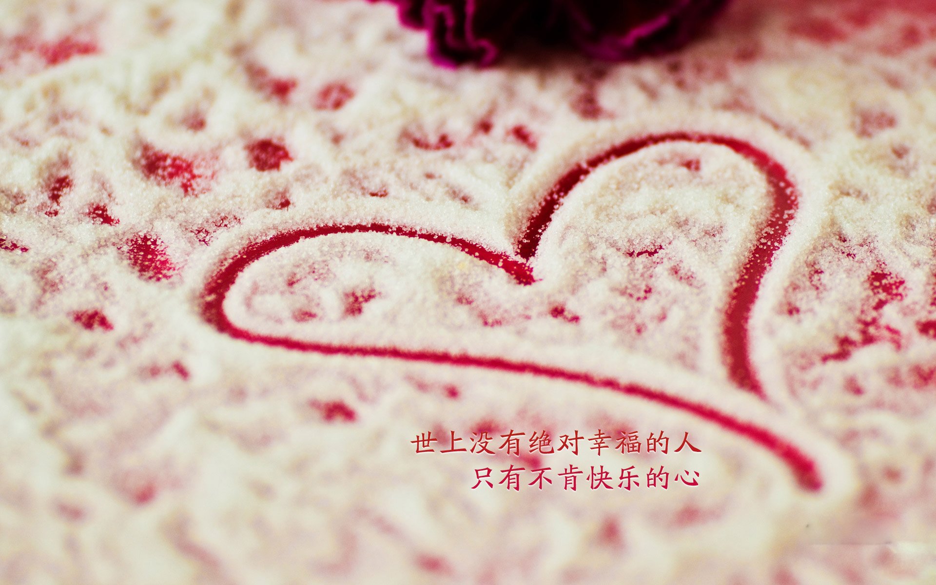 掩护后球员持球节奏变化是否能扰乱协防，篮球后掩护