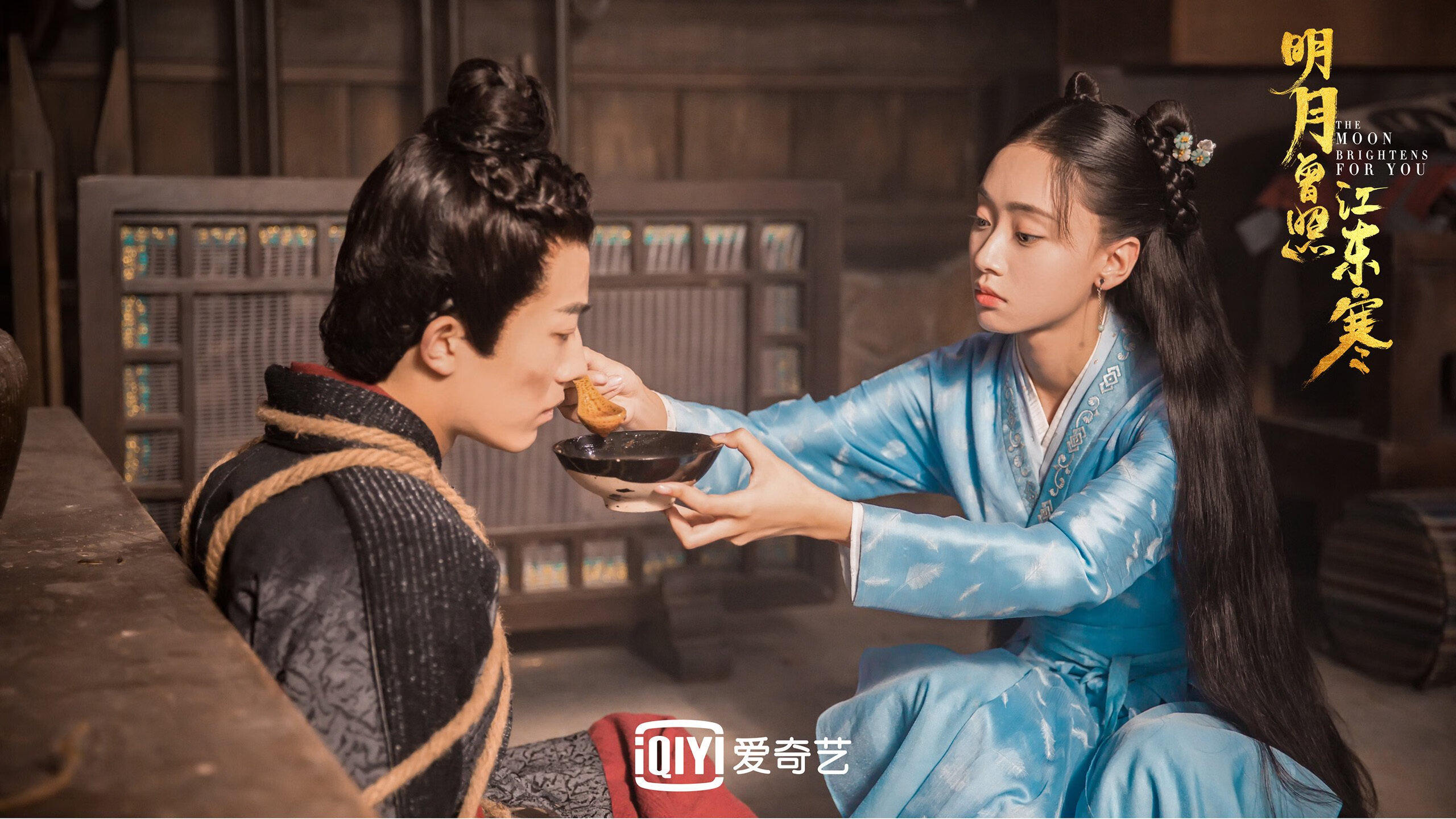 替补中场传球选择是否更激进以寻求比赛突破口，替补球员进场怎么处罚