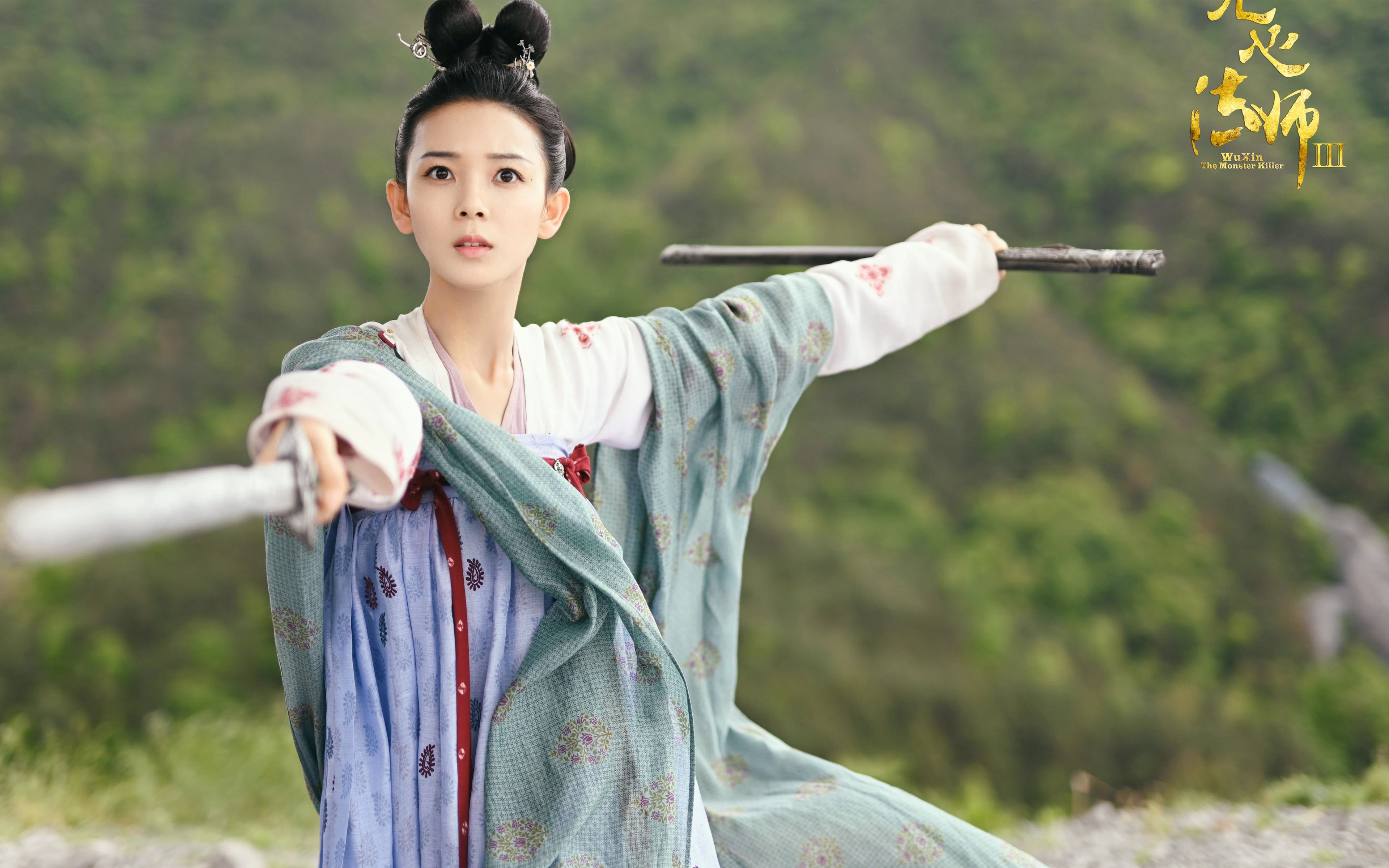 独行侠主帅接受媒体采访强调攻防平衡，独行侠原名是哪支球队